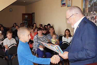 Иван Дикман: «Поддержим благотворительную акцию»